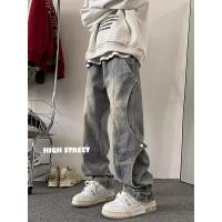 cms/erpbt/backend/web/uploads/erp/collection/images/Men Clothes/YANGJI/EN0159596/img_b/EN0159596_img_b_2